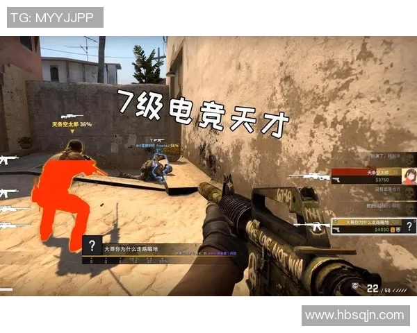 V5战队在CSGO比赛中的节奏掌控与失误分析