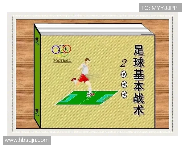 深入分析北京足球队的战术演变与转换打法的独特魅力 深入分析北京足球队的战术演变与转换打法的独特魅力